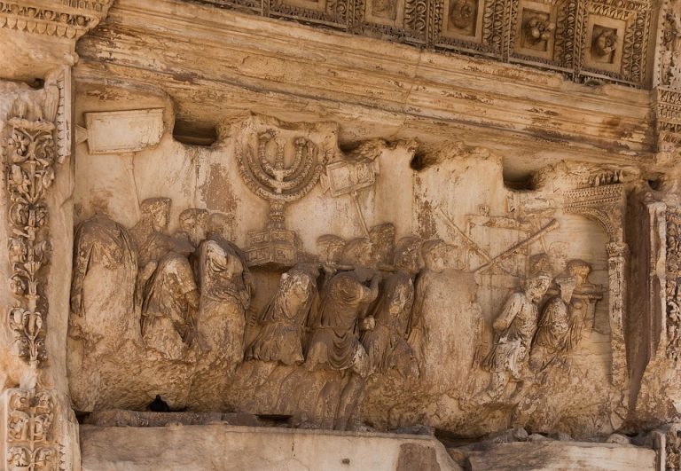 Arch of Titus